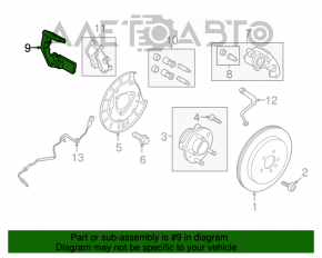 Suport spate dreapta Ford Flex 09-19