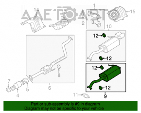 Глушитель задняя часть с бочкой Hyundai Elantra UD 11-16 1.8