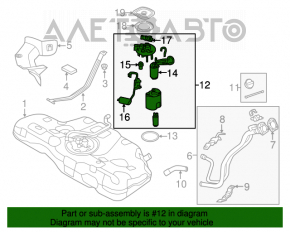 Pompă de combustibil Hyundai Elantra UD 11-16