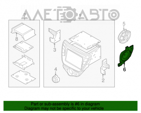 Динамик дверной передний левый Hyundai Elantra UD 11-16