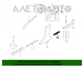 Capacul pragului din spate dreapta exterior Hyundai Elantra UD 11-16 negru.