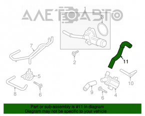 Патрубок охлаждения помпа-термостат Lincoln MKZ 13-20 hybrid