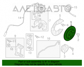 Диск тормозной задний правый Mini Cooper Countryman R60 10-16 280/10мм