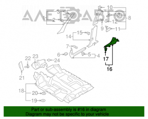 Накладка порога задняя левая VW Tiguan 09-17 бежевая, царапина