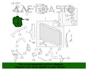 Rezervor de expansiune pentru răcirea motorului Honda Civic 4d 06-09