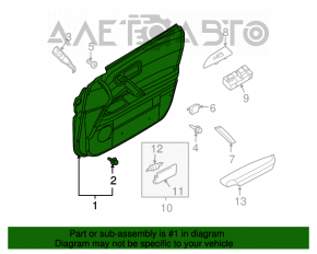 Capacul ușii, cartela frontală stânga Infiniti FX35 FX45 03-08 bej.