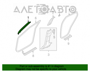 Накладка передней стойки правая Infiniti FX35 FX45 03-08 беж