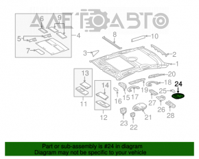 Plafonul de iluminare al pasagerului Mercedes W211 bej