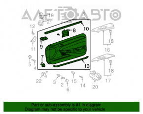 Capacul usii, cartela frontala stanga bej Toyota Solara 04-08.