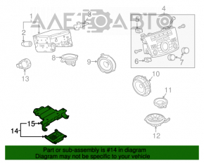 Усилитель аудио Mazda3 MPS 09-13