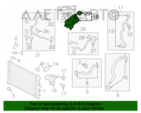 Расширительный бачок охлаждения Mazda6 09-13 2.5 с крышкой