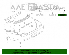 Emblema cu inscripția ES pentru capacul portbagajului Mitsubishi Galant 04-12.