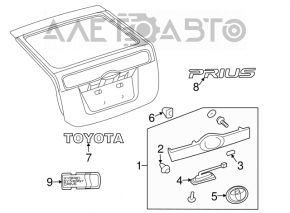 Emblema cu inscripția PRIUS de pe ușa portbagajului Toyota Prius 2004-2009