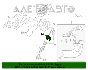 Blocare cu cheie pentru Mazda3 03-08