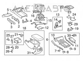 Передняя часть консоли Toyota Avalon серая 05-12