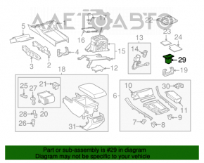 Кнопки подогрева сидений Toyota Avalon 05-12