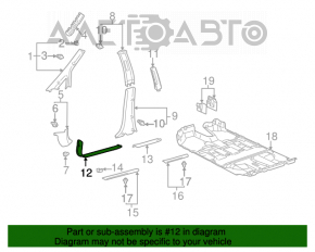 Накладка порога передняя правая внутренняя Lexus RX300 98-03