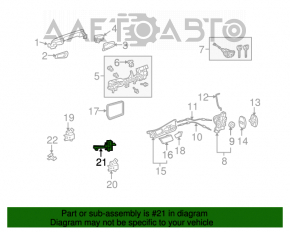 Ограничитель двери передней правой Lexus RX350 RX450h 10-15