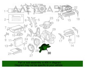 Динамик задней полки левый Lexus GX470 03-09