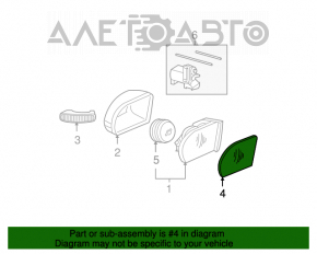 Зеркальный элемент правый Mercedes W211 E350 царапины
