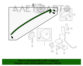 Perdeaua de aer pentru siguranță, perdeaua laterală stângă Nissan Murano z51 09-14.