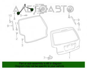 Петля двери багажника правая Toyota Highlander 01-07