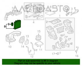 Evaporator Chevrolet Volt 16- fără supapă
