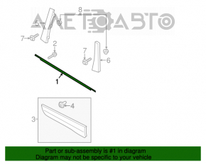 Moldură ușă-sticlă spate centrală dreapta Ford Escape MK3 13-19 crom, zgârieturi