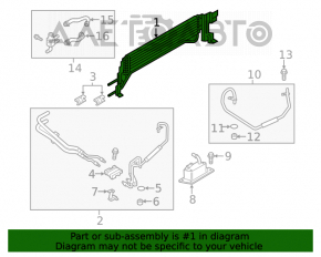 Radiator de ulei de răcire Ford Escape MK3 13-19 2.5