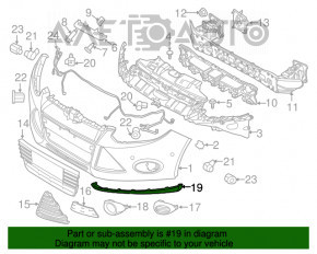 Buza bara fata stanga Ford Focus mk3 11-14 pre-restilizare noua, neoriginala