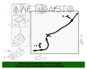 Трос коробки передач Ford Fusion mk5 13-16 1.5t, 1.6t