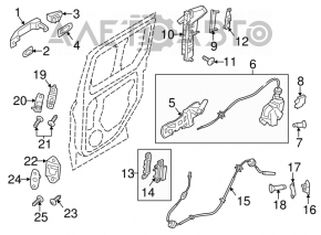 Механизм ручки двери задней левой Ford Transit Connect MK2 13-