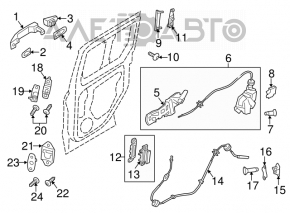 Mânerul ușii interioare din spate dreapta Ford Transit Connect MK2 13-