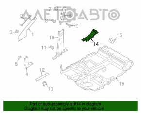 Накладка порога задняя левая Ford Transit Connect MK2 13- серая, потёрта