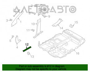 Capacul pragului din față dreapta Ford Transit Connect MK2 13- negru