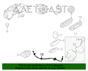 Трос коробки передач Ford Transit Connect MK2 13-