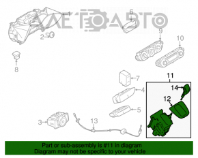 Schimbătorul de viteză al cutiei de viteze Ford Transit Connect MK2 13-