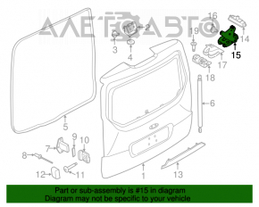 Замок двери багажника Ford Transit Connect MK2 13- пассажир