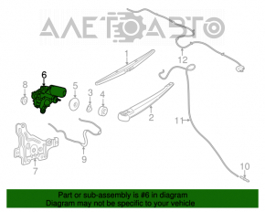 Trapezul de curățare cu motor spate Ford Transit Connect MK2 13-