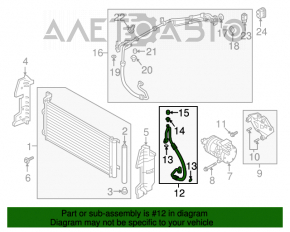 Tubul de aer condiționat condensator-compresor Hyundai Sonata 16-19 hibrid