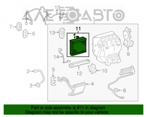 Испаритель Lexus ES300h ES350 13-18