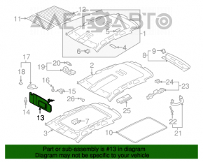 Козырек правый VW Tiguan 09-17 беж под химчистку