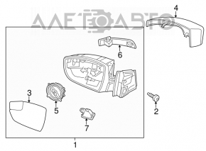 Зеркало боковое правое Ford Focus mk3 11-14 дорест usa красн с поворотником, край корпуса отко