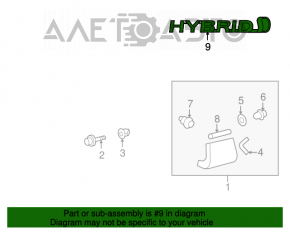 Emblema aripilor hibride dreapta Toyota Highlander 08-13