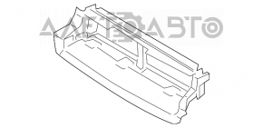 Conducta superioară a radiatorului Ford Focus mk3 11-14 2.0 pre-restilizare