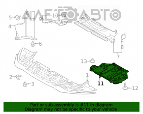 Защита двигателя Ford Transit Connect MK2 13-