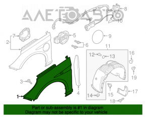 Крыло переднее левое Hyundai Sonata 16-17 hybrid