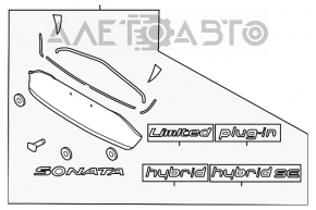 Накладка крышки багажника Hyundai Sonata 16-17 hybrid