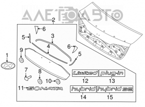 Накладка крышки багажника Hyundai Sonata 16-17 hybrid