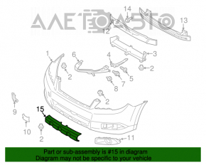 Накладка переднего бампера нижняя Subaru Outback 10-14